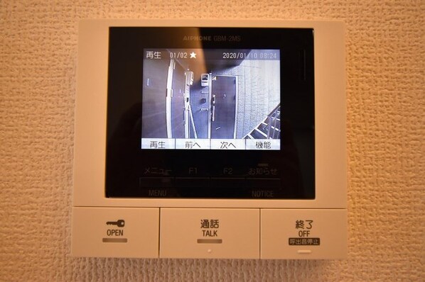 アネモネ元本郷の物件内観写真